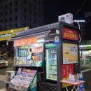 남대문회현역가판15호 이미지