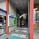 중곡제2동 주민센터 이미지