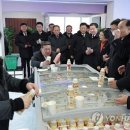 삼광농장 이미지