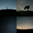 별성 | 연천 가볼만한곳 당포성 별보기 좋은 곳 야경 후기
