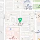 1공단로9길-1 이미지