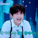 아이큐25시 네이버블로그