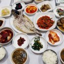 서남해맛집 네이버블로그