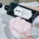 베이비프라임 | 센토 프라임 퍼퓸바디워시 베이비파우더향 : 민감한 피부도 안심 촉촉한 약산성바디워시 추천!