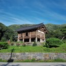 삼부목욕탕 이미지