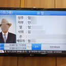인천장의사