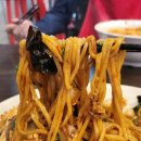 홍콩반점0410보라매공원점 | 보라매공원 보라매병원 가성비 맛집 중국집 홍콩반점0410 보라매공원점