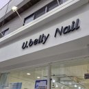 오로제주 이미지