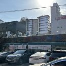 봉화산설렁탕전문점 이미지