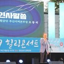 공단본부 이미지