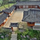 조선 왕가 이미지