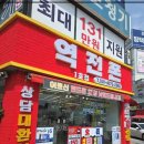 평택-평택-1 이미지