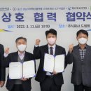 (주)드림팜 이미지