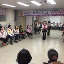 한국운동지도사협회