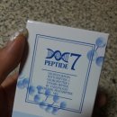 아이피아 계산점 | 닥터헤디슨 ! 내 인생에서 만난 대박 아이템 > <