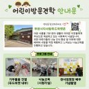 다사랑 푸드 이미지