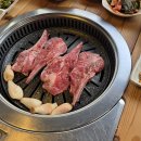 전원미소