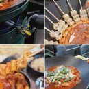 통큰솥뚜껑닭볶음탕 구월점, 구월동로데오맛집으로 즐기는 다양한 닭 요리