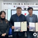 구포1동행정복지센터 이미지