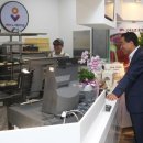 문경(양평)휴게소 이미지