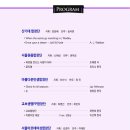 서울강서여성합창단 이미지