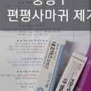 미앤지의원 이미지