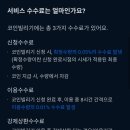 코인빌리지 이미지