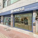 오너비(Owner.B) 이미지