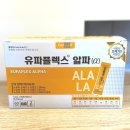 연제봄약국 이미지