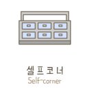 컴포즈커피충주용산점 네이버블로그