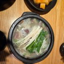 곰작골 나주곰탕 강남역점