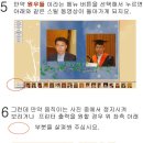 원우전자 이미지