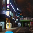 이지잉크 이미지
