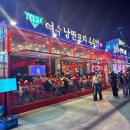 여수모텔 이미지