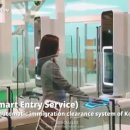 내장터미널 이미지