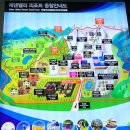 왔다 이말이야!! / 양산 에덴밸리 스키장+리조트 후기 / 당일치기 스키장 / 야간스키장 추천 / 2...