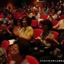 청소년수련관 공연장 이미지