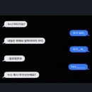 파크병원 | 라이온즈파크 💙 라팍 으뜸병원 중앙테이블2구역 후기 (3.25 삼성vsNC전)