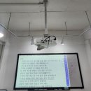 청어람국어교습소 - 공주시 신금2길 47 | 청어람국어교습소