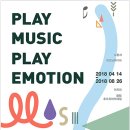 블루메미술관 이미지