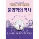 성림원