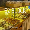 주정차-52 이미지