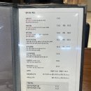 영등포 밥집 국밥이 맛있는 맛집 &#39;한티옥 롯데백화점 영등포점&#39; 솔직 후기