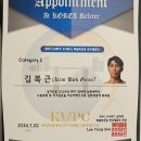 스트렝스 팩토리 이미지