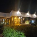 풍기치과의원 | 제주 협재 화덕 피자 맛집 도나토스