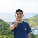 진양수산 이미지