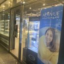 안경창고싸군 김해내외점 이미지