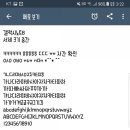 헬로우펌킨
