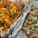 시장안주 이미지