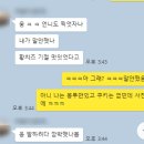 장안닭한마리 이미지